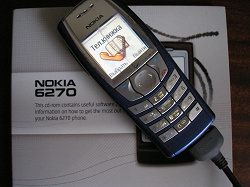 Отдается в дар «Диск и зарядник для Nokia»