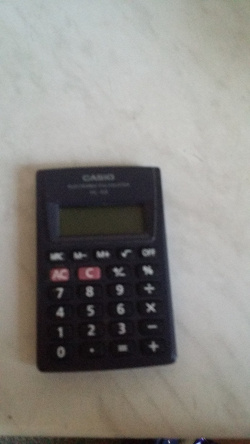 Отдается в дар «Калькулятор Casio»