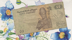 Отдается в дар «50 пиастров Египет»