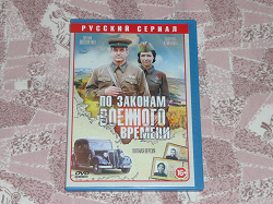 Отдается в дар «DVD Диски с фильмами»