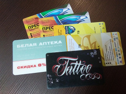 Отдается в дар «Пластиковые карты»