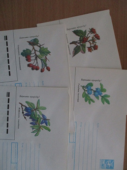 Отдается в дар «конверты СССР с растениями»