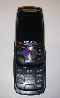 Отдается в дар «Samsung телефон»