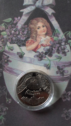 Отдается в дар «*Монета Украины»