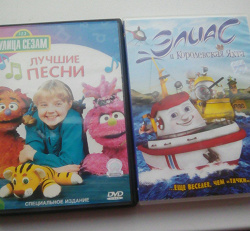 Отдается в дар «Детские DVD»