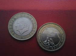 Отдается в дар «2 разные монеты (1 лира Турция)»