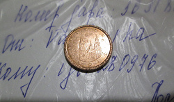 Отдается в дар «1 Евро цент Испания…»