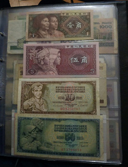 Отдается в дар «китайские деньги»