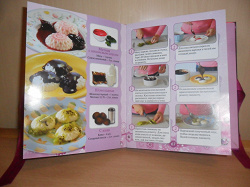 Отдается в дар «Книга для девочек. Н. Арцибасова «Учусь готовить. Вкусные праздники»»