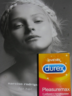 Отдается в дар «Презервативы Durex около 20шт»