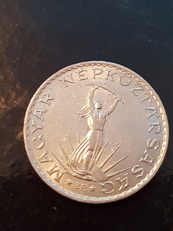 Отдается в дар «монетка Венгрии»