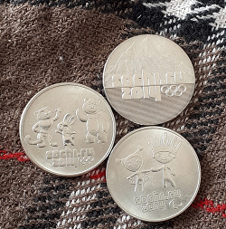 Отдается в дар «Юбилейные Монеты Сочи 2014»