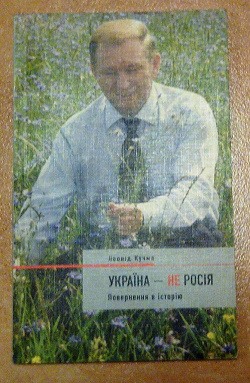 Отдается в дар «Книги — «творчество великих»»