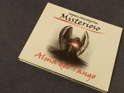 Отдается в дар «CD танго MISTERIOSO — Alma del Tango»