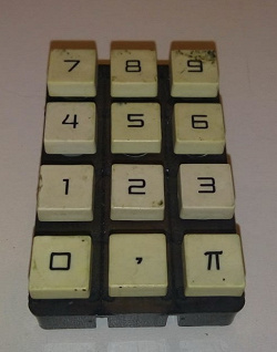Отдается в дар «Цифровая клавиатура МК-41»
