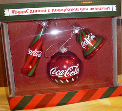 Отдается в дар «Баллы Кока Кола.»