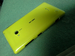 Отдается в дар «Задняя крышка для Nokia Lumia 720 б\у»