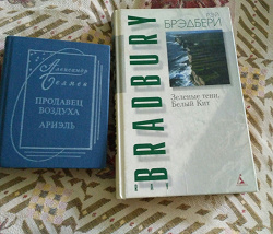 Отдается в дар «Книги разные.»