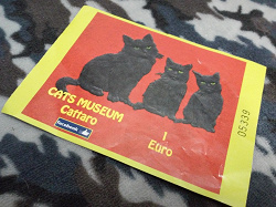 Отдается в дар «Билет в музей в музей кошек (г. Котор, Черногория)»