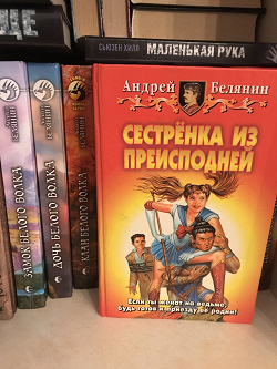 Отдается в дар «разные книги»