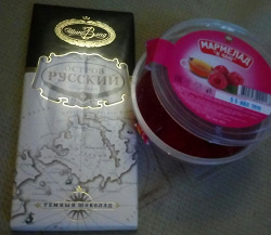 Отдается в дар «Шоколад из Владивостока»
