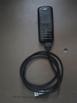 Отдается в дар «USB Кабель Nokia»