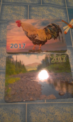 Отдается в дар «Календарики 2017. Петух. Природа.»