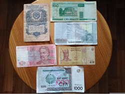 Отдается в дар «В коллекцию — банкнота 1 лей Молдова 1994»