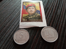 Отдается в дар «5 и 10 копеек Приднестровья»