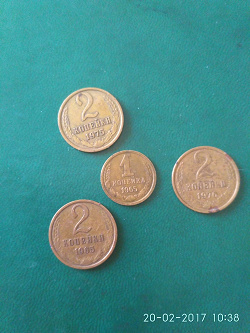 Отдается в дар «монеты СССР в погодовку»
