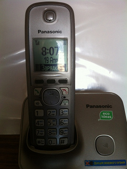 Отдается в дар «Телефон домашний Panasonic»