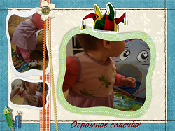 Отдается в дар «сарафанчик»