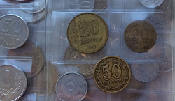 Отдается в дар «монетки Таджикистана, Литвы и Израиля»
