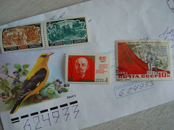 Отдается в дар «почта СССР-солянка»