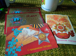 Отдается в дар «Две открытки советские»