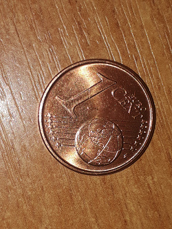 Отдается в дар «Кипрский евро цент»