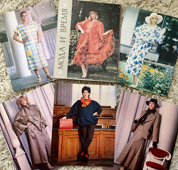 Отдается в дар ««Мода и время. Весна-лето 1987», набор открыток с выкройками»