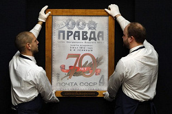 Отдается в дар «Пресса (газеты). Почтовые марки СССР.»