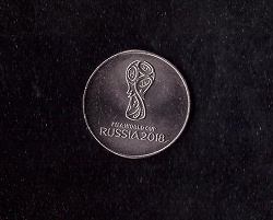 Отдается в дар «Монета 25 рублей 2018 г Чемпионат мира по футболу»