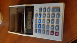 Отдается в дар «Компактный калькулятор с принтером чеков Casio HR-8A.»