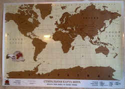 Отдается в дар «Стиральная карта мира»