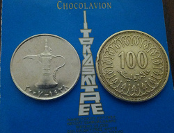 Отдается в дар «Монеты: дирхам ОАЭ и миллимы Тунис»
