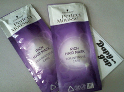 Отдается в дар «Маска для волос Rich Hair Mask»