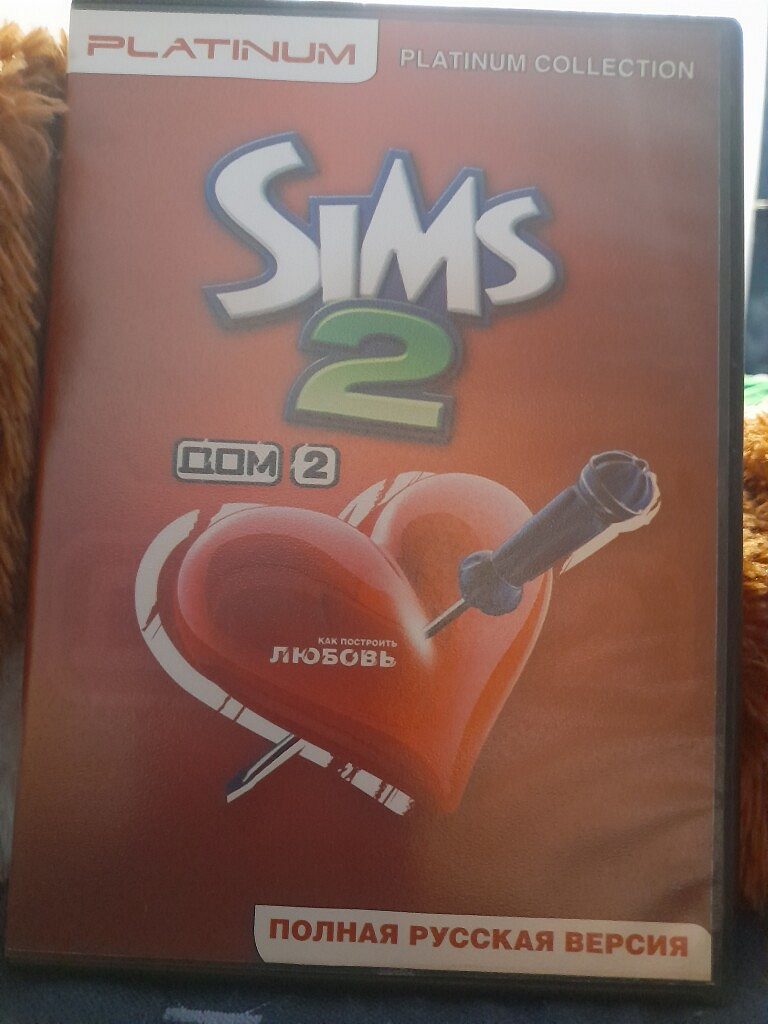 Sims 2 дом два (98) фото