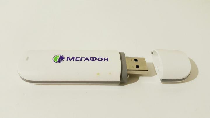 Модем мегафон спб. 3g модем МЕГАФОН е173. Модем МЕГАФОН модель e367u-2 3g. Флешка МЕГАФОН модель e173. МЕГАФОН интернет модем модель e173.