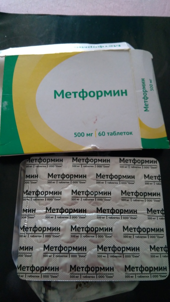 Метформин почему нельзя. Таблетки для диабетиков метформин 500. Метформин Денк 500. Метформин 400 мг. Таблетки от диабета метформин 1000.