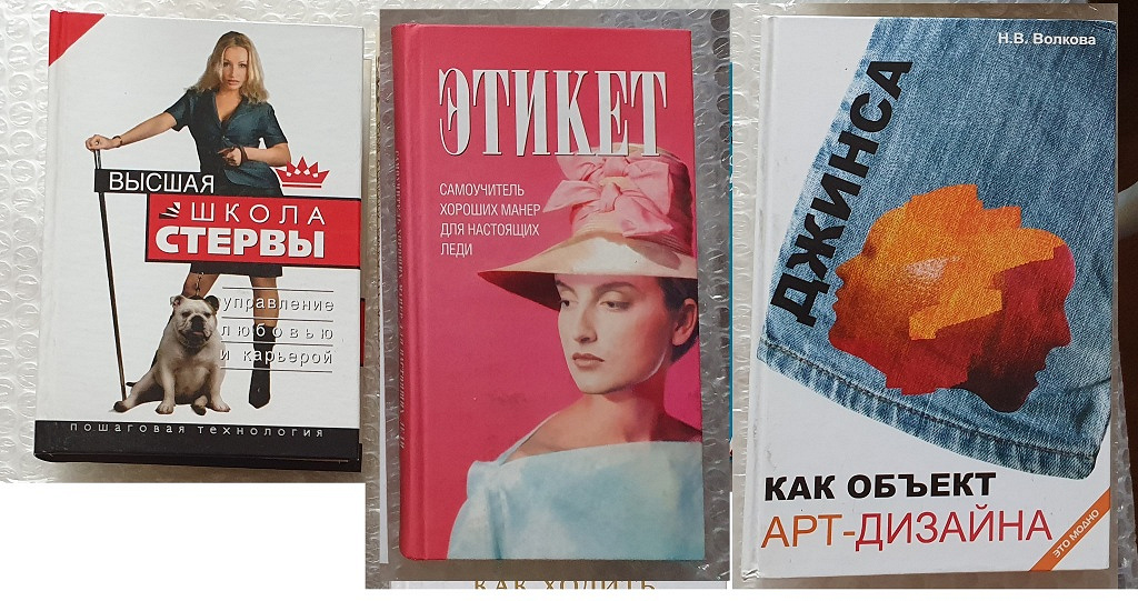 Дар Книга Купить
