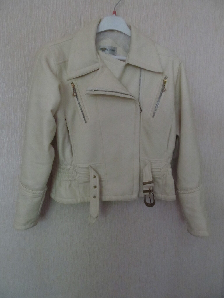 авито кострома одежда