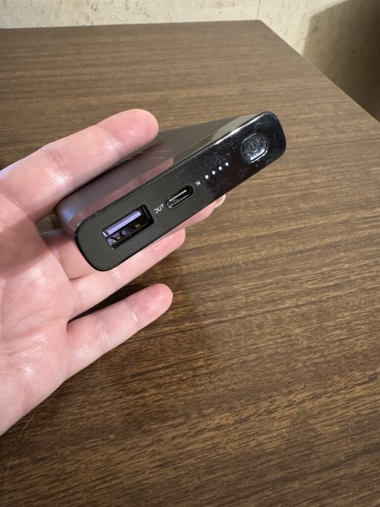 Пауэр банк / power bank в дар (Москва). Дарудар