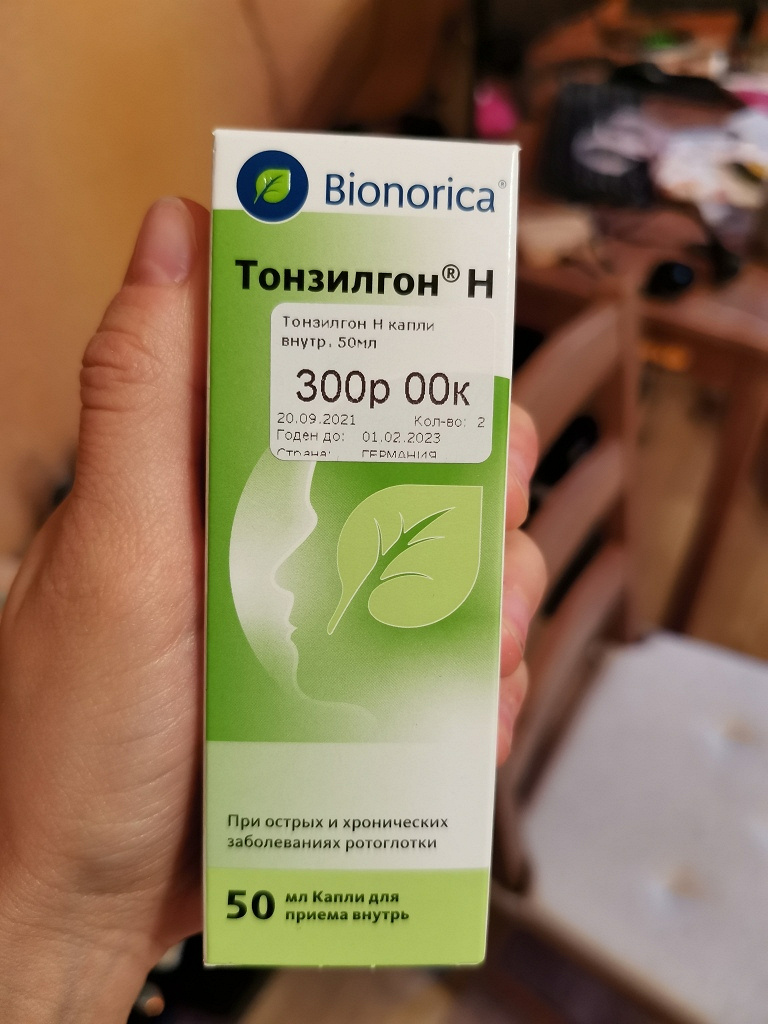 Тонзилгон капли от чего помогает. Тонзилгон. Bionorica тонзилгон. Тонзилгон 50 мл. Тонзилгон микстура.